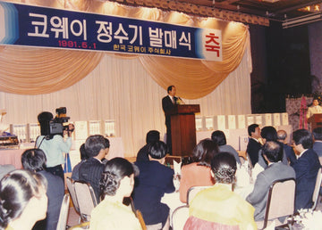 36 Years of Innovation: Celebrating Coway’s Path to Industry Leadership