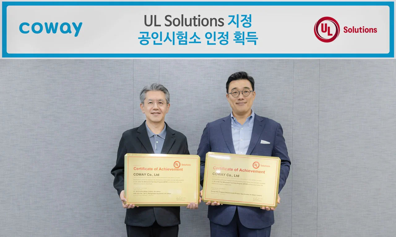 Coway Receives UL Witness Testing Data Program Laboratory Recognition ...