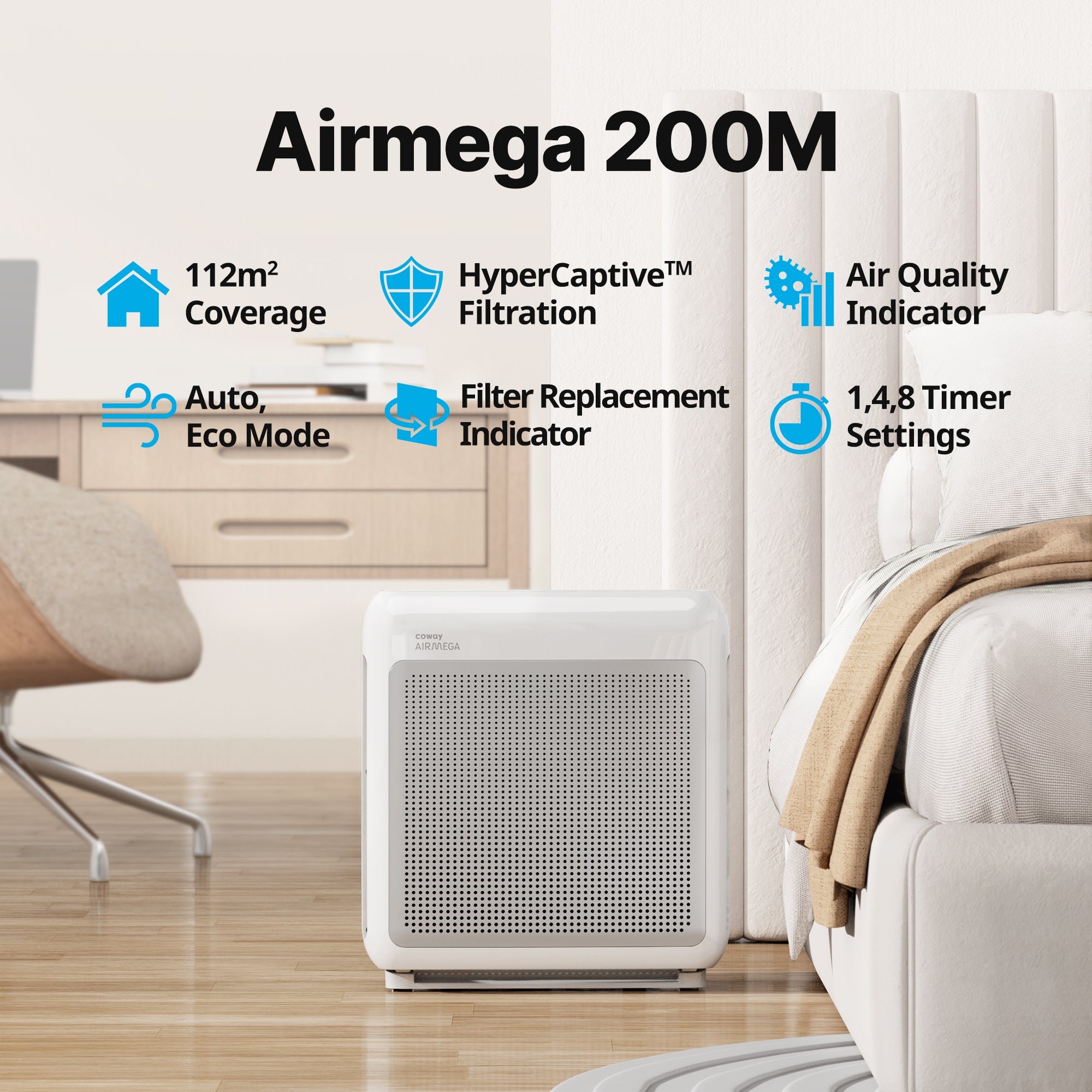 AIRMEGA 200M